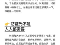 -南屏步行街