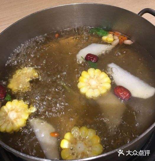 大众牛杂(巴马店)