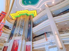 -上海月星家居(澳门路店)
