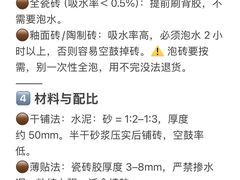 -申远空间设计丨大宅别墅装修定制(徐汇设计中心)