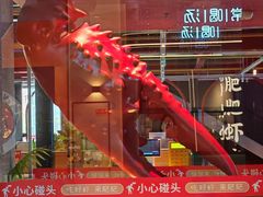 -肥肥虾庄·金牌油焖大虾(杨园滨江时代walk店)