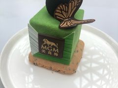 -视博茶点(美狮美高梅店)