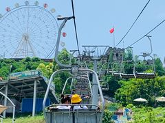 -美心红酒小镇游乐园