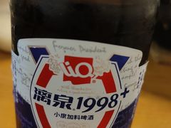 -鸿喜牛·潮汕鲜牛肉火锅(海浪湾店)