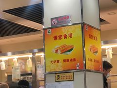 -食为天(贵阳路店)