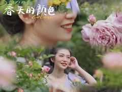 -人民公园(罗湖区)