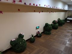 -清和浴