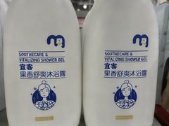 -麦德龙(郑东店)