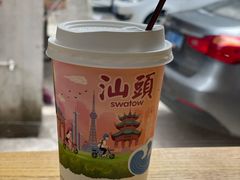 -一杯潮茶·专注潮汕茶饮(十二中创始店)