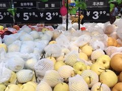 -永辉超市(龙湾万达店)
