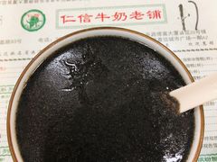 香滑芝麻糊-仁信老铺(华盖路店)