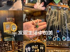 -1912街区