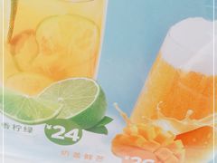 -湊湊火锅·茶憩(打浦桥日月光店)