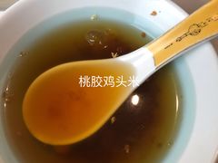 -蘭心·臻品(瑞虹太阳宫店)