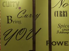 -COCO壱番屋(大华路店)