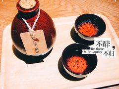桃花醉-花千醉(新街口店)