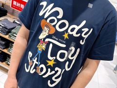 -优衣库(青岛伟东乐客城店)