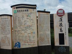 -喜洋洋蟹庄(阳澄湖店)