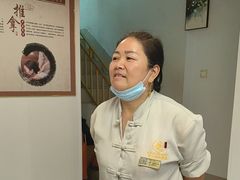 -康之道盲人按摩(二七路No.5店)