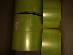 -上海跃迁搬场公司 日式搬家
