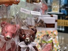 -Laderach 莱德拉(上海环贸iapm店)