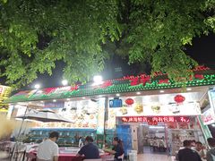 -范饭椰林川湘味海鲜·椰子鸡(三亚湾椰梦长廊店)