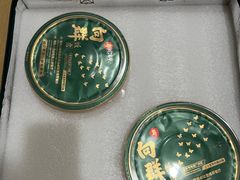 -粤·向群饭店(麓景路店)