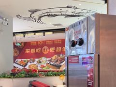 -尚渔味双拼烤鱼(燕郊永旺店)