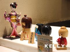 -乾山寿司(好运街店)