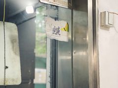 -旧款宁波饭店(华敏世纪广场店)