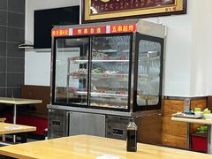 -李刚鸡西刀削面