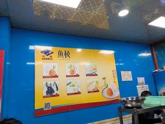 -重庆麻辣烫(国权路店)