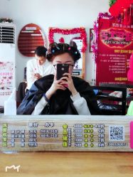 -发界studio日系沙龙