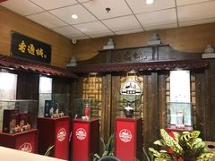 -吉庆街美食广场