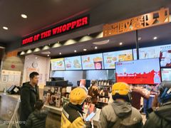 -汉堡王(砂之船奥莱店)