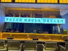 -王二爷药膳鸡(仙林学衡路店)