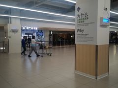 -山姆餐吧(山姆会员商店店)