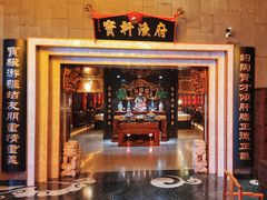 -宝轩渔府·老字号海鲜·正宗津菜(水上店)