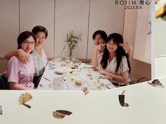 -ROIIN用心(武汉首店)