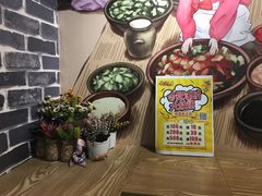 -萝鸡思味秘制泡菜(万家丽店)