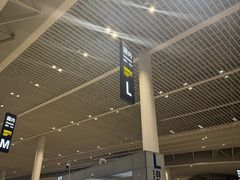 -青岛胶东国际机场
