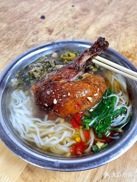 太师餐饮(人民店)鸭腿粉图片