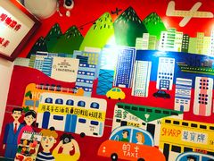 -孖记茶档·热腾茶餐(乐峰店)