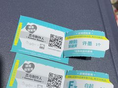 -第一绮丽次元街区