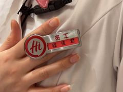 -海底捞火锅(飞马水城店)