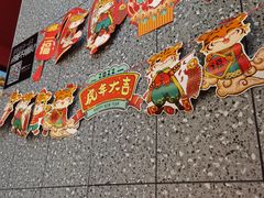 -肯德基(前门店)