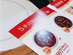 -傣妹火锅(南京东路一店)