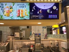 -DQ·蛋糕·冰淇淋(徐东销品茂店)