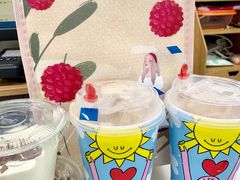 -奈雪的茶(花城汇中区PRO店)