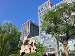 -顺城公园